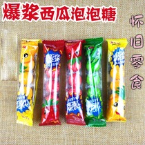 7080 after beautiful rabbit super soft Watermelon Bubble Gum fruit flavor chewing gum children nostalgic snacks childhood