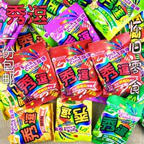 After 7080 show fun Taiwan imported funny sour sugar childhood childhood 15g explosive sour sugar fruit snacks