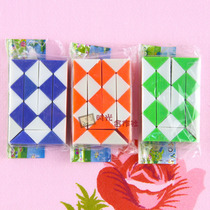 After 80 classic nostalgic childhood childhood memory puzzle 24 variable magic ruler puzzle magic stick cube toy