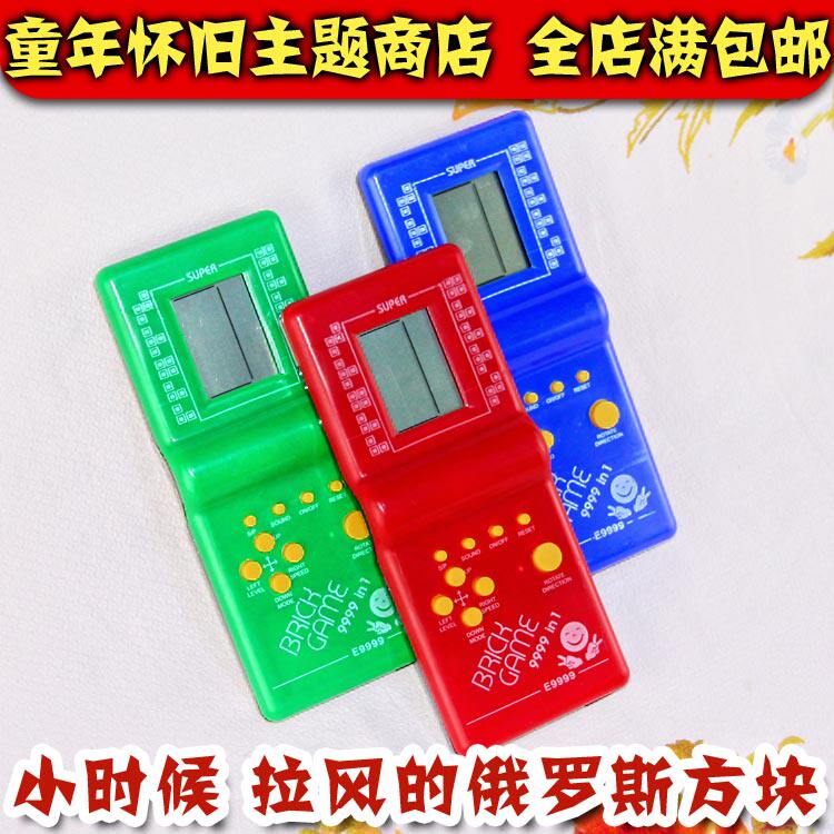 80 post Classic nostalgia childhood old-fashioned traditional handheld Russian Tetris electronic pet videogame toy