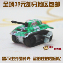 Post-80s childhood nostalgia classic childhood memories retro clockwork iron crawler small tank toy