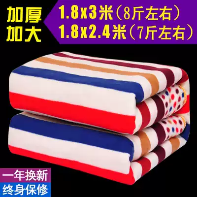 Electric blanket three-person household increase 3 m electric blanket double 1 8 electric mattress increased thick industrial construction site large Kang