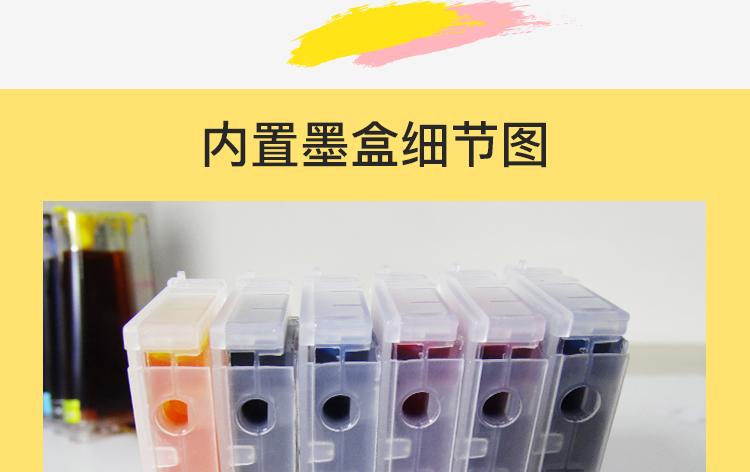 Epson r330 với hộp mực 1390 cho hộp mực Máy in epsonR330 cung cấp màu Epson 6 - Phụ kiện máy in