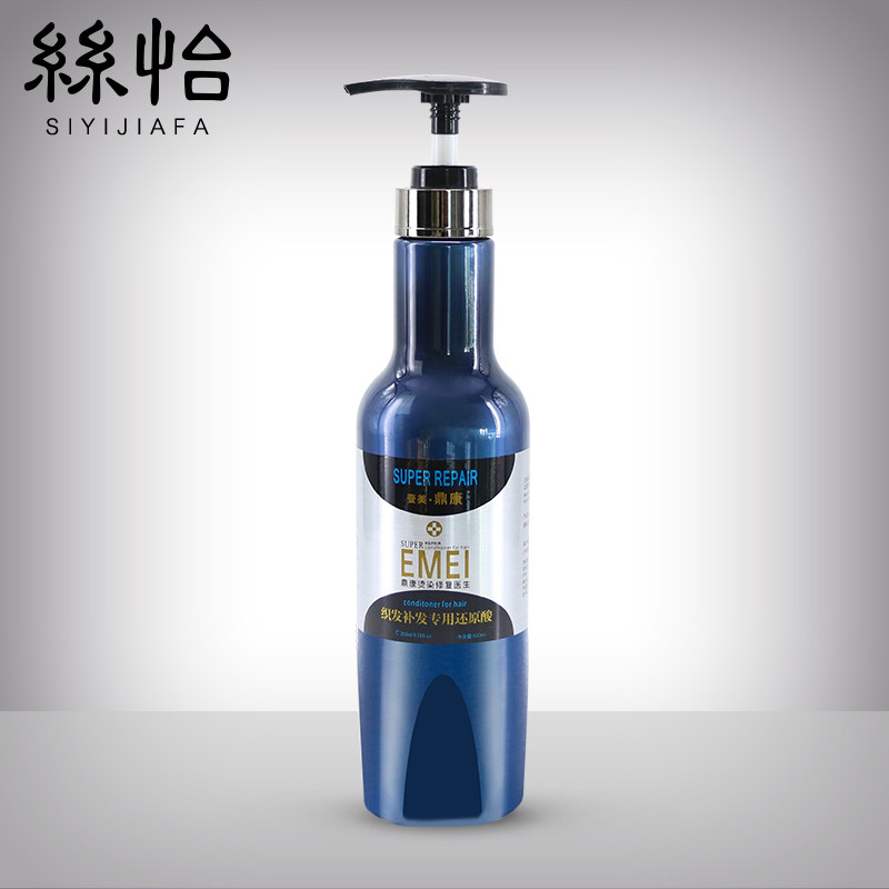 Siyi Wig Treatment Liquid Reducing Acid Anti-Frizz Anti-Knot Softener High-grade Care