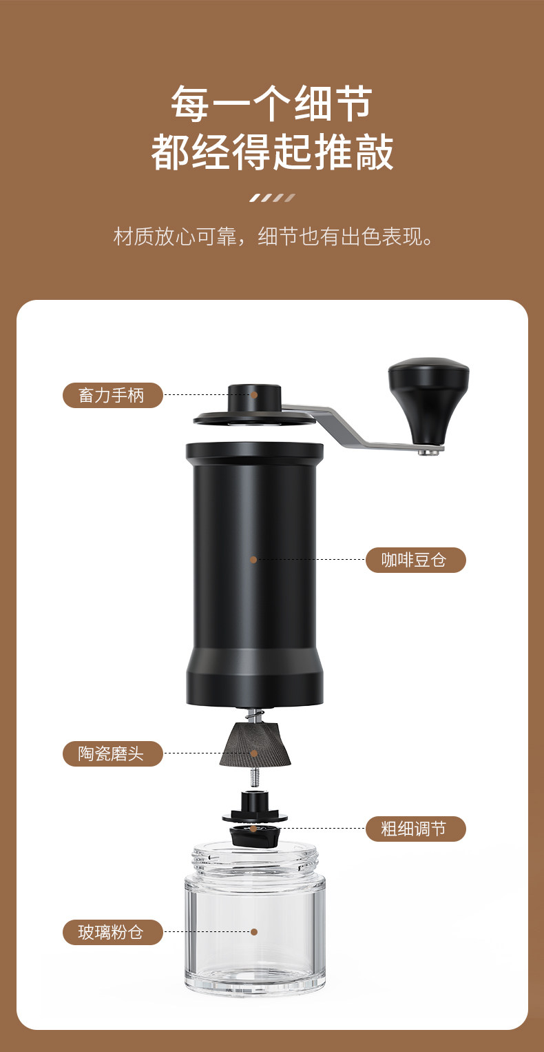 手摇磨豆机咖啡豆研磨机咖啡手动磨粉手冲器具手磨咖啡机小型家用-阿里巴巴