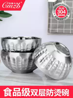 304 stainless steel bowl Children's bowl double-layer anti-fall anti-scalding heat insulation adult household baby thickened rice bowl small bowl