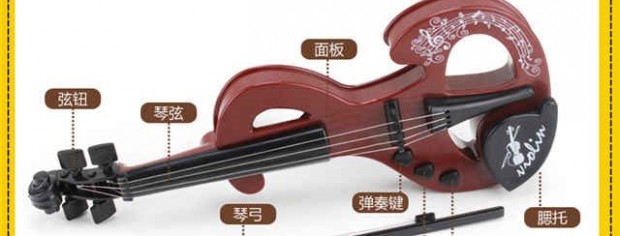 Bài viết trẻ em violon đồ chơi đàn guitar nhạc cụ violon 3-4-5-6-8 tuổi 9 - Đồ chơi nhạc cụ cho trẻ em đàn đồ chơi cho bé