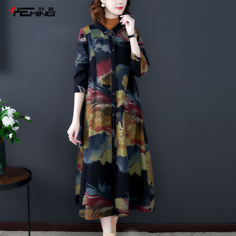 Lady cotton linen windbreaker coat coat 2021 early autumn new high-end foreign school retro temperament wide Lady large size women's clothing