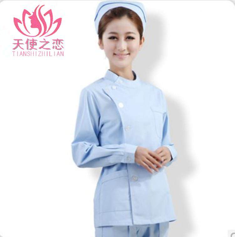 Tenue infirmière - Ref 1857348 Image 8