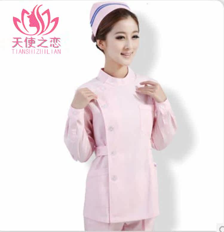 Tenue infirmière - Ref 1857348 Image 9