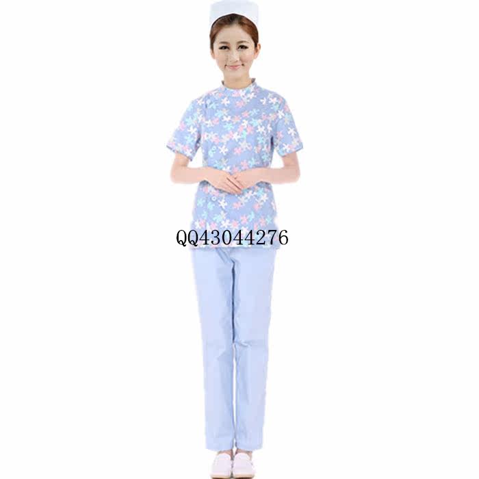 Uniforme infirmière - Ref 1857312 Image 11