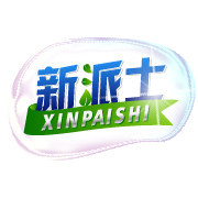 新派士日化企业店的LOGO