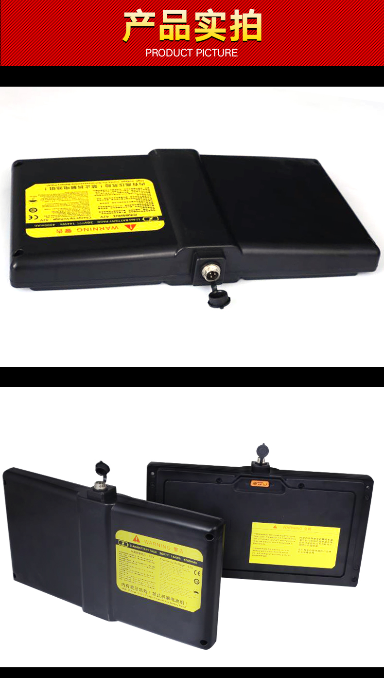 xe thăng bằng lốp cao su Millet số 9 cân bằng pin xe lithium 54V4.0Ah mini số 9 kê cân bằng pin xe lithium phụ kiện phổ quát - Smart Scooter xe thăng bằng jianer