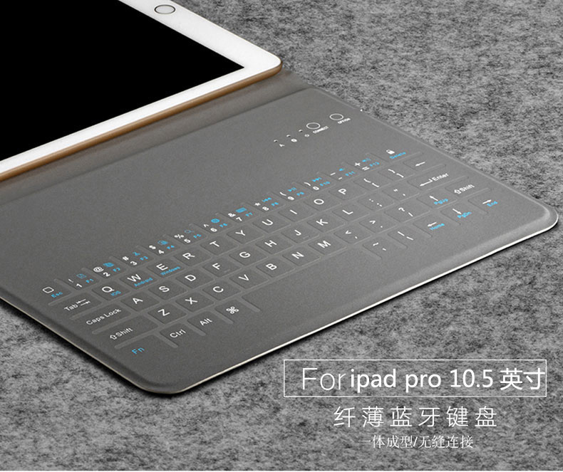 Clavier pour tablette - Ref 3422763 Image 11