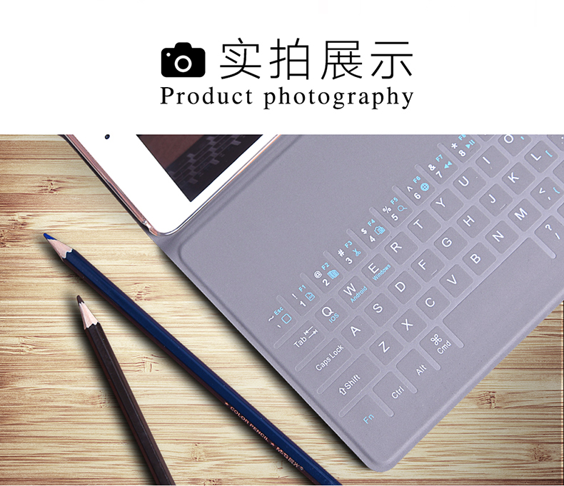 Clavier pour tablette - Ref 3422763 Image 17