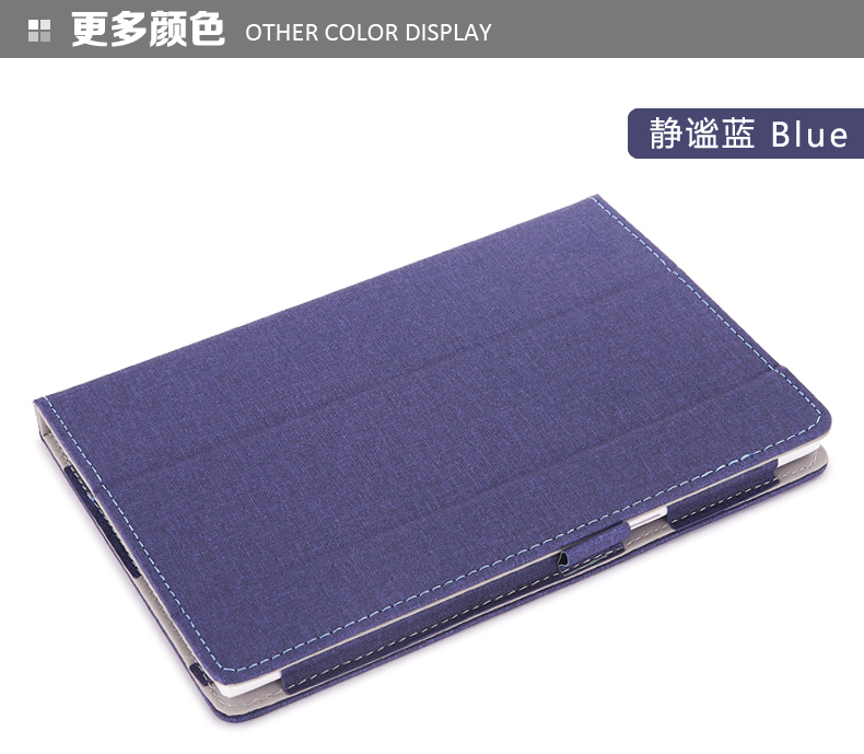 iLVS 8 Yingcun học xuất sắc E18 phiên bản nâng cao của U16 da / S8 eBag hỗ trợ tablet sinh viên bảo vệ tay áo bao da vỏ bảo vệ với cắm bút - Phụ kiện máy tính bảng bàn phím cho ipad air