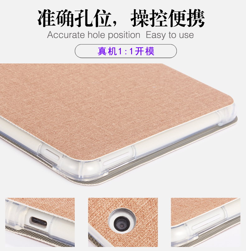 iLVS Trường Boy G35S nắp bảo vệ G60S / G60 / T35S tablet sinh viên bảo vệ tay áo nhân vật hoạt hình vẽ da thương hiệu nổi tiếng bộ phận phụ trợ - Phụ kiện máy tính bảng bàn phím ipad pro 12.9