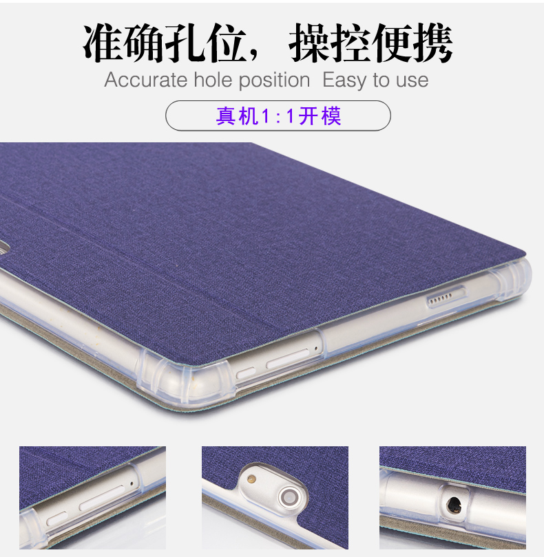 Bao da Onda / Onda X20 10.1 inch X20 di động chơi trò chơi ăn thịt gà máy tính bảng bảo vệ hỗ trợ vỏ silicon siêu mỏng chống vỡ mô hình kinh doanh bao da - Phụ kiện máy tính bảng bàn phím cho ipad mini