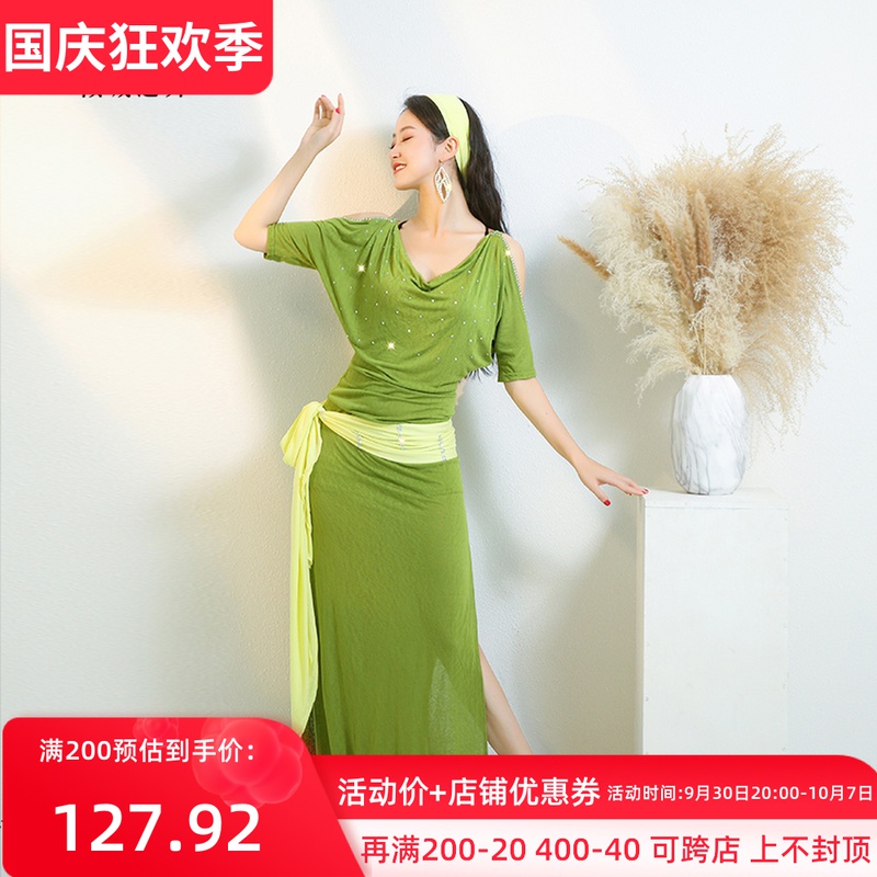 Allure Dance 2022 new belly dance dance practice suit baladi shaabi folk custom color robe 303