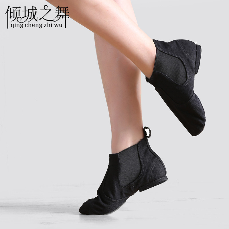The Pour City Dance 2022 Belly Dance Chart Soft Bottom Dance Shoes Jazz High Cylinder Soft-bottom Practice Dance Boots XZ007