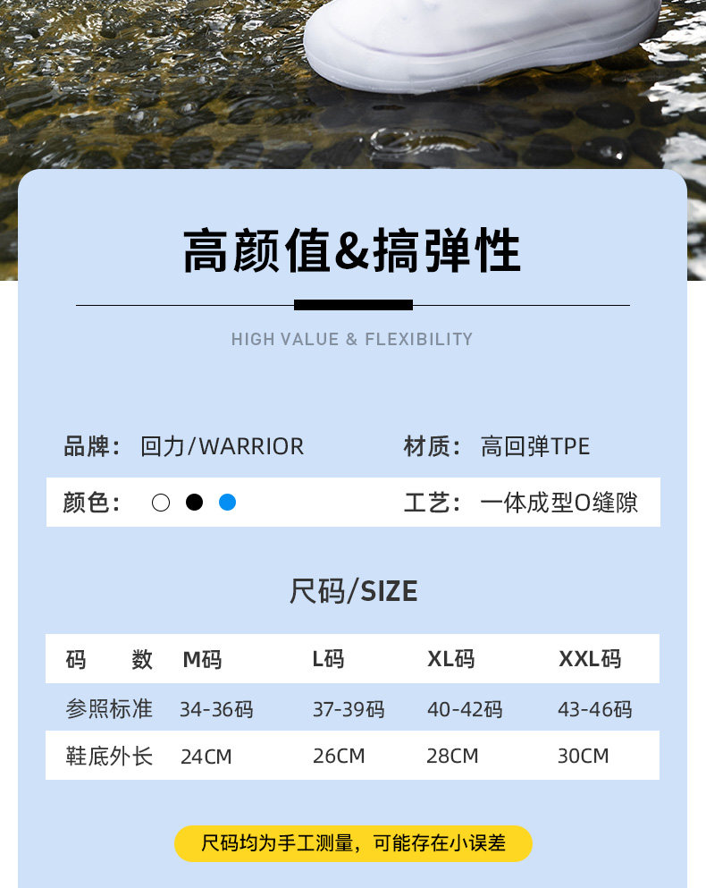 "20220713_170800_003.jpg"