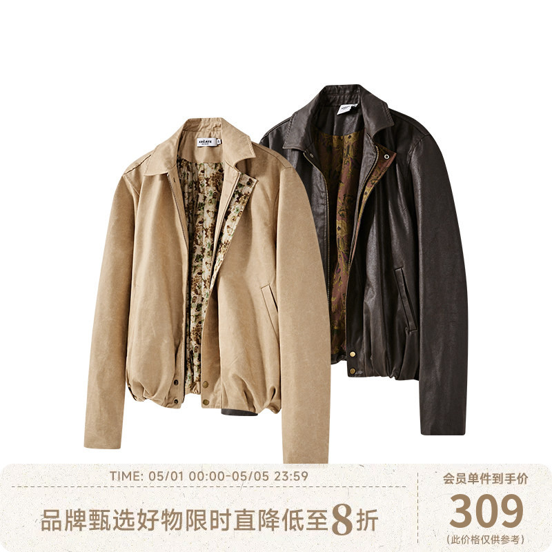 Kreate'Hippie' Jacket with Contrasting Color Lining, Vintage Cotton-Like Suede Jacket with a Turn-Down Collar for Men in Autumn