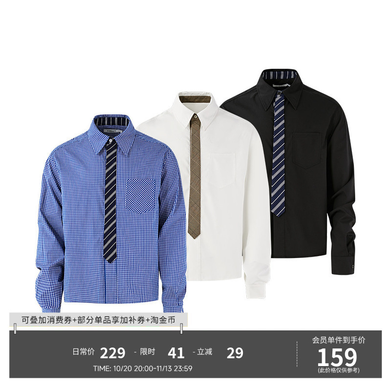Kreate Gold Tie with Plaid Long-Sleeve Shirt in Old Money Style, Same Style as Ao Zi Yi and He Yu