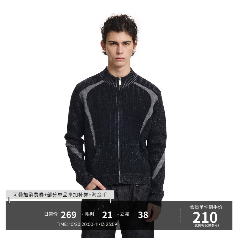 Kreate'Alien Split' Floral Yarn Arctic Velvet Slim Fit Stand Collar Color-Block Zipper Knit Sweater Cardigan Jacket