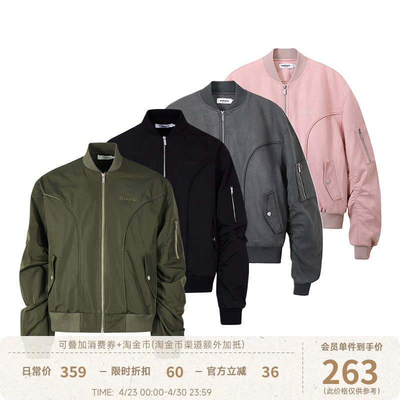 Kreate Deconstructed Segmented Pleated American Ma1 Flight Bomber Jacket for Men, Autumn and Winter, Same Style as Wang Xingyue