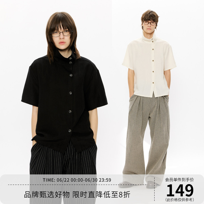 Kreate'Blade' Linen Lyocell Asymmetrical Placket Stand Collar Multi-Shape Short Sleeve Shirt Handmade Contrast Color Button Shirt Kreate'Blade' Linen Lyocell Asymmetrical Placket Stand Collar Multi-Shape Short Sleeve Shirt Handmade Contrast Color Button Shirt