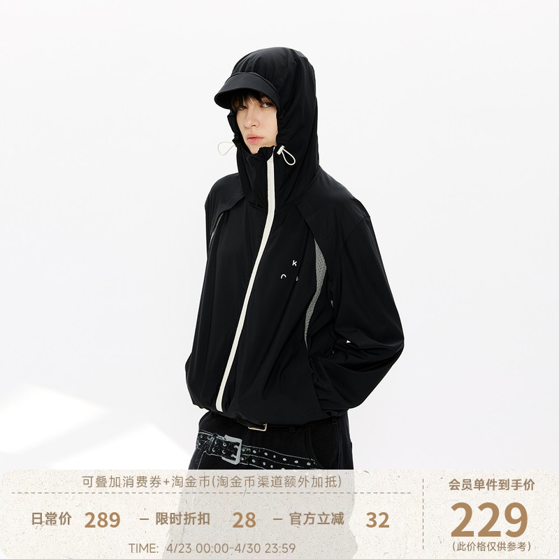 Kreate「Alien Ice Armor 2.0」Upf100+ Original Ice Silk Diagonal Zipper Elastic Hooded Shoulder-Length Sun Protection Clothing