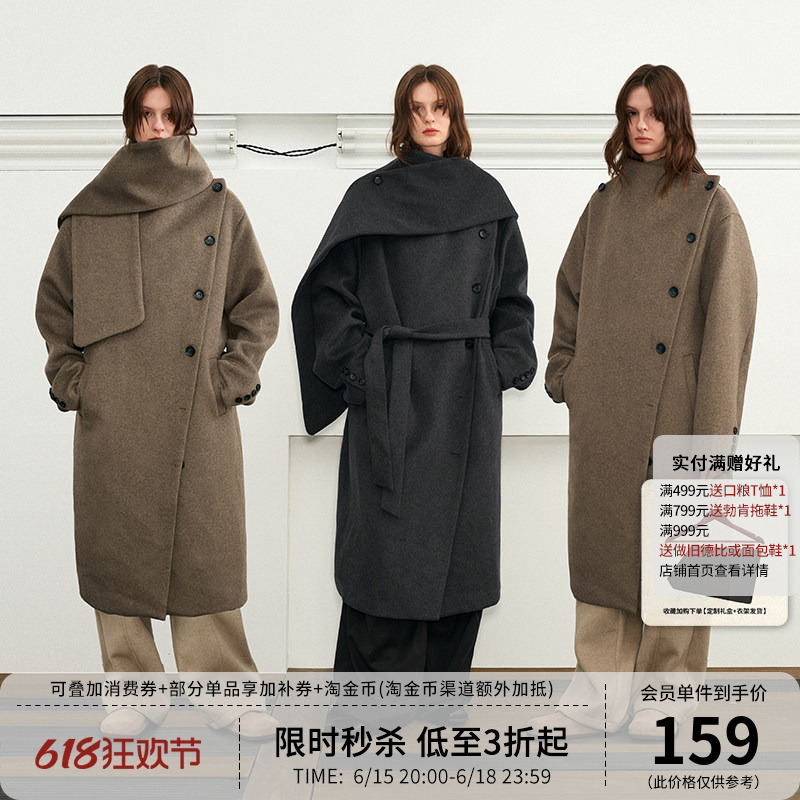 Kreate Wool Swing-Collar Multi-Style Scarf Woolen Coat Styling Essential Men's Long Coat Zhang Guiyuan Same Style