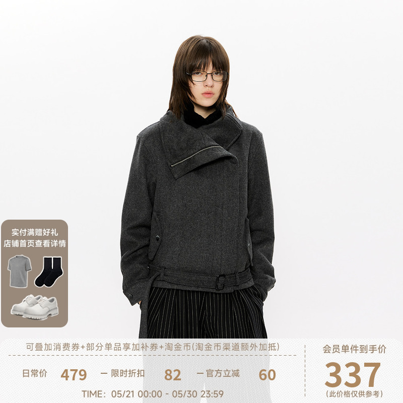 Kreate 50% Merino Wool Diagonal Zipper Multi-Wear Collar Straight Shoulder Silhouette Woolen Belted Jacket Kreate 50% Merino Wool Diagonal Zipper Multi-Wear Collar Straight Shoulder Silhouette Woolen Belted Jacket