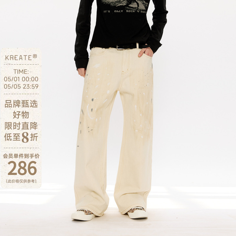 Kreate'Mud-Dyed White Cow' Ink-Splashed Straight-Leg Pants 2021m Casual Commuting Distressed Jeans for Men Summer