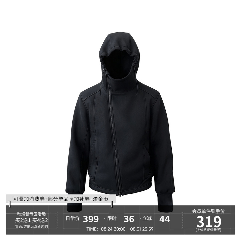 Kreate'Shadow Blade' Air Layer Diagonal Zipper Loose-Fitting Structure Hooded Sweatshirt Ninja Sleeve Jacket Kreate'Shadow Blade' Air Layer Diagonal Zipper Loose-Fitting Structure Hooded Sweatshirt Ninja Sleeve Jacket