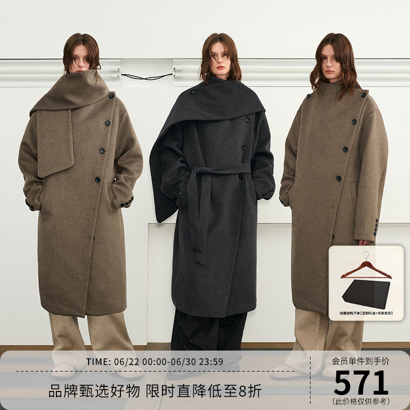 Kreate Wool Swing-Collar Multi-Style Scarf Woolen Coat Styling Essential Men's Long Coat Zhang Guiyuan Same Style Kreate Wool Swing-Collar Multi-Style Scarf Woolen Coat Styling Essential Men's Long Coat Zhang Guiyuan Same Style