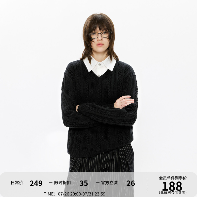 Kreate'Lloyd' Wool Lyocell Eternal Flower Shirt Collar High-End Fake Two-Piece Cable Knit Sweater for Men