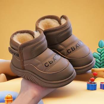 Children's snow boots winter boys waterproof thickened children's shoes boots children's warm cotton shoes girls baby snow cotton