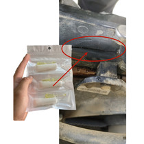 Car Engine Leakage Antifreeze Liquid Repair Strong Force Glue High Temperature Resistant Pressure Tank Plastic Cracks Small Hole Plugging Glue