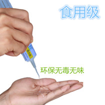  Household water pipe leak repair glue Superglue peppr waterproof leak repair hot melt joint adhesive sewer pipe