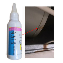 Water Heater Leaks Mend Strong Force Glue High Temperature Resistant Special Glue Liner Supplements Leak Solar Water Tank Barrel Wall Gap