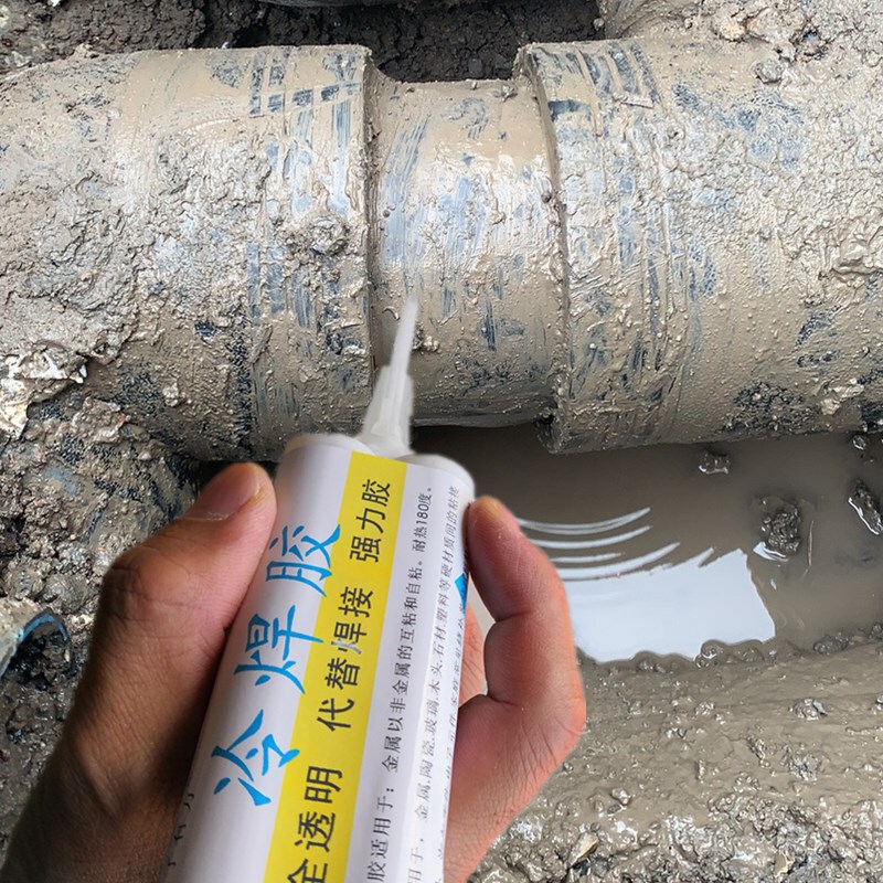 Pe Pipe Water Seepage Sealing Adhesive for Tap Water Pipe Thread Joints, Leak Repair Strong Adhesive for Fire Hose Thread Joints