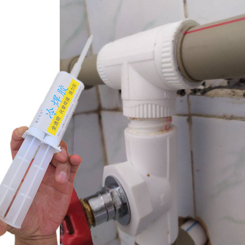 Hot Water Pipe Leak Repair Special Glue Pprpvcpe Ground Warm Pipe Ruptured Nail Drilling Pressure-To-Leak Strong Force Glue