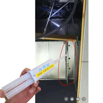 Restaurant Kitchen Smoke Exhaust Pipe Seam Oil Leak Repair Strong Force Rubber White Iron Vent Pipe Joint Seal Supplement Quick Dry
