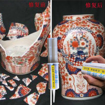 Ceramic Vase Crushing Repair Without Shadow Strong Force Glue Water Repair Porcelain Teapot Special Enamel Toilet Wash Basin Pool