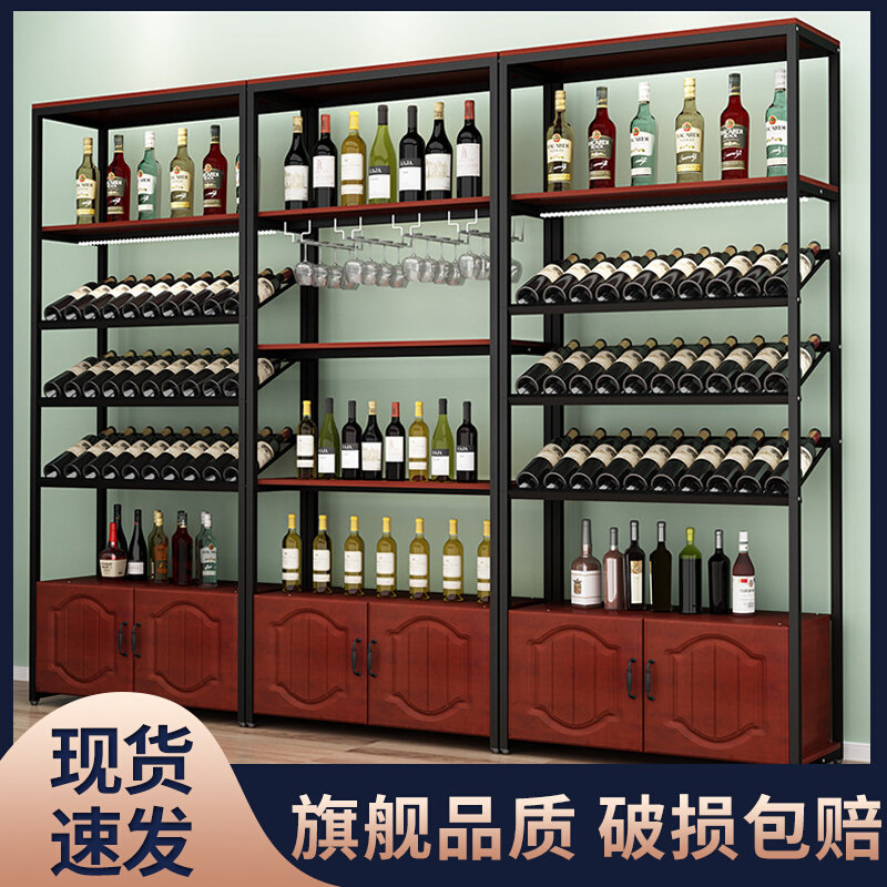 Red wine display cabinet simple wine display cabinet supermarket winery with lamp shelf liquor rack wrought iron container
