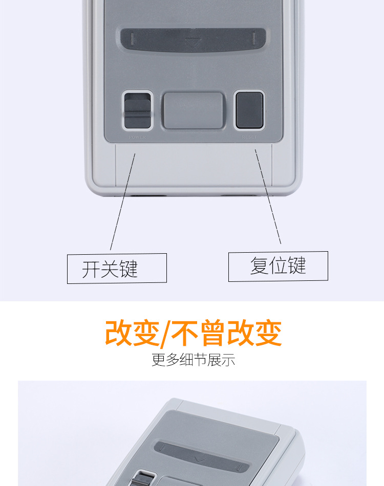 Bảng điều khiển trò chơi mini cổ điển SFC hoài cổ 8-bit NES HDMI HD trận chiến đôi tích hợp 621 trò chơi - Kiểm soát trò chơi tay cầm chơi game pubg