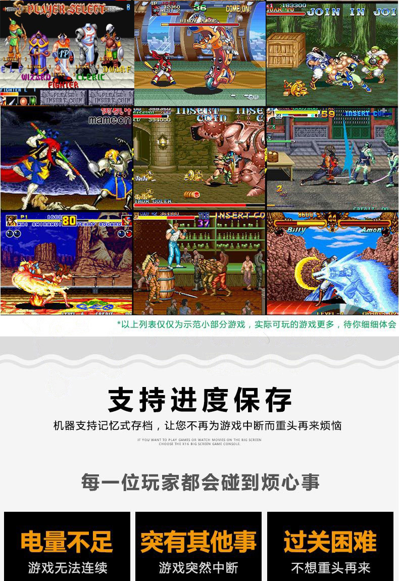 Máy chơi game 7 inch HD màn hình lớn cọ retro hoài cổ kiểu cũ GBA NES có thể sạc lại cầm tay - Bảng điều khiển trò chơi di động máy chơi xếp hình cầm tay