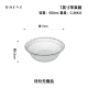 Apple Bowl (1 дюйм 1 на 7 дюймов, специальный подарок без предложений)