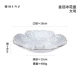 Phnom Penh Ice Flower Plate-Large